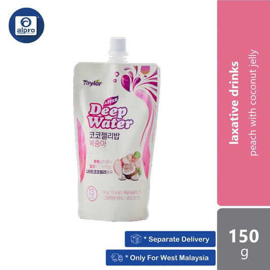 taylor-after-deep-water-coco-jelly-peach