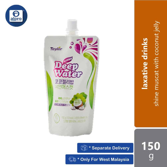taylor-after-deep-water-coco-jelly-shine-muscat