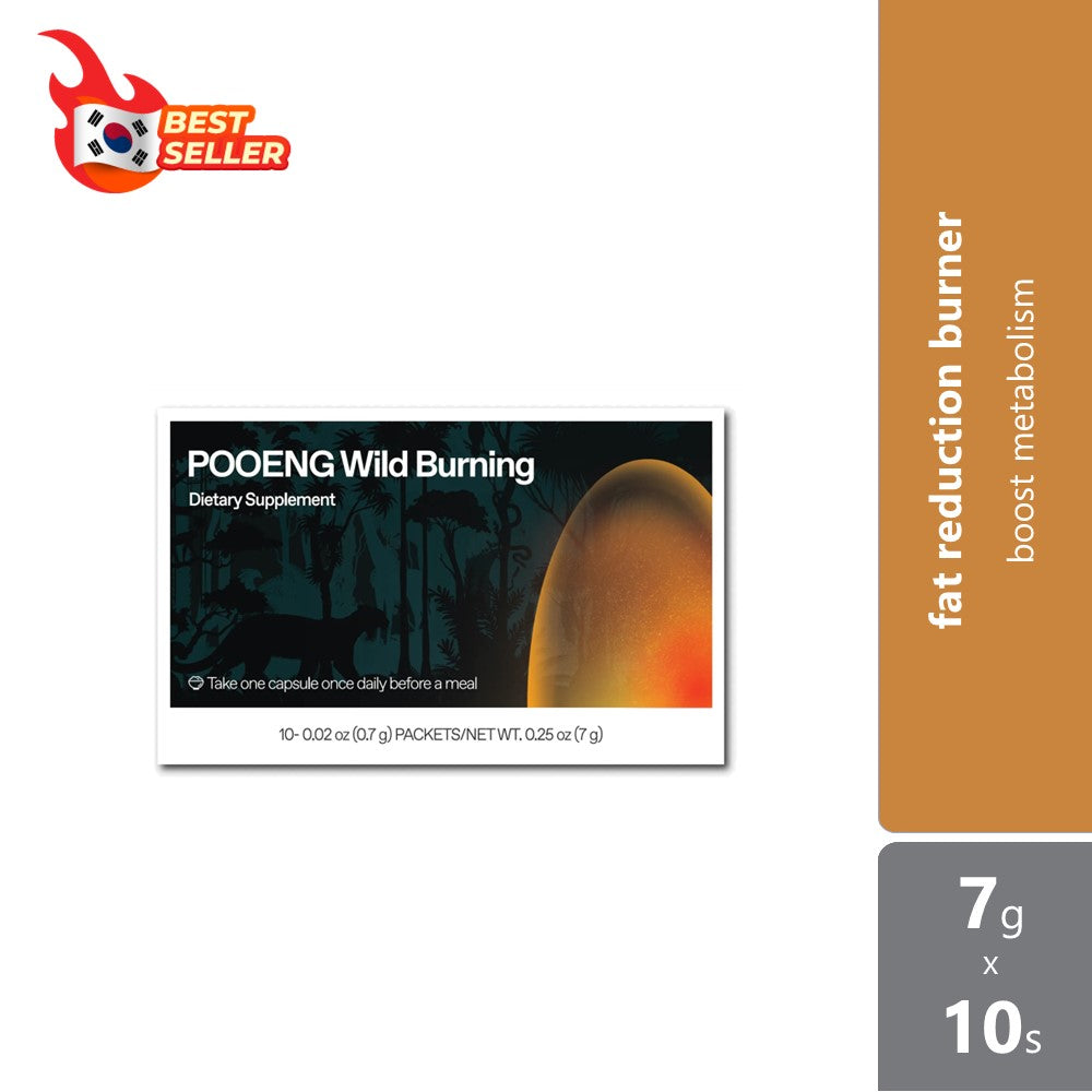 Pooeng Wild Buring (700mg) 7g×10s | Boosts Metabolism & Energy Burn