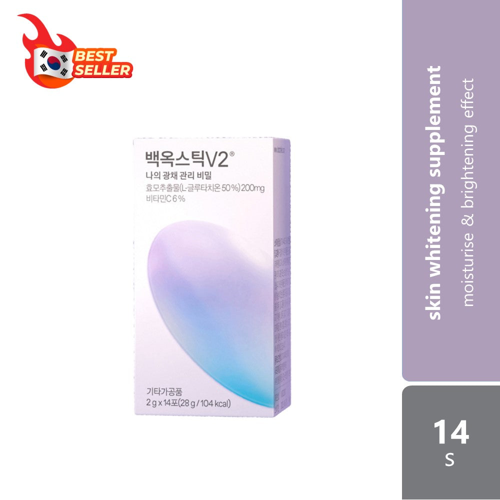 Dr.Blet White Jade Water Light Stick Beauty Drink V2 2g ×14s | Skin Moisturise & Brightening Effect