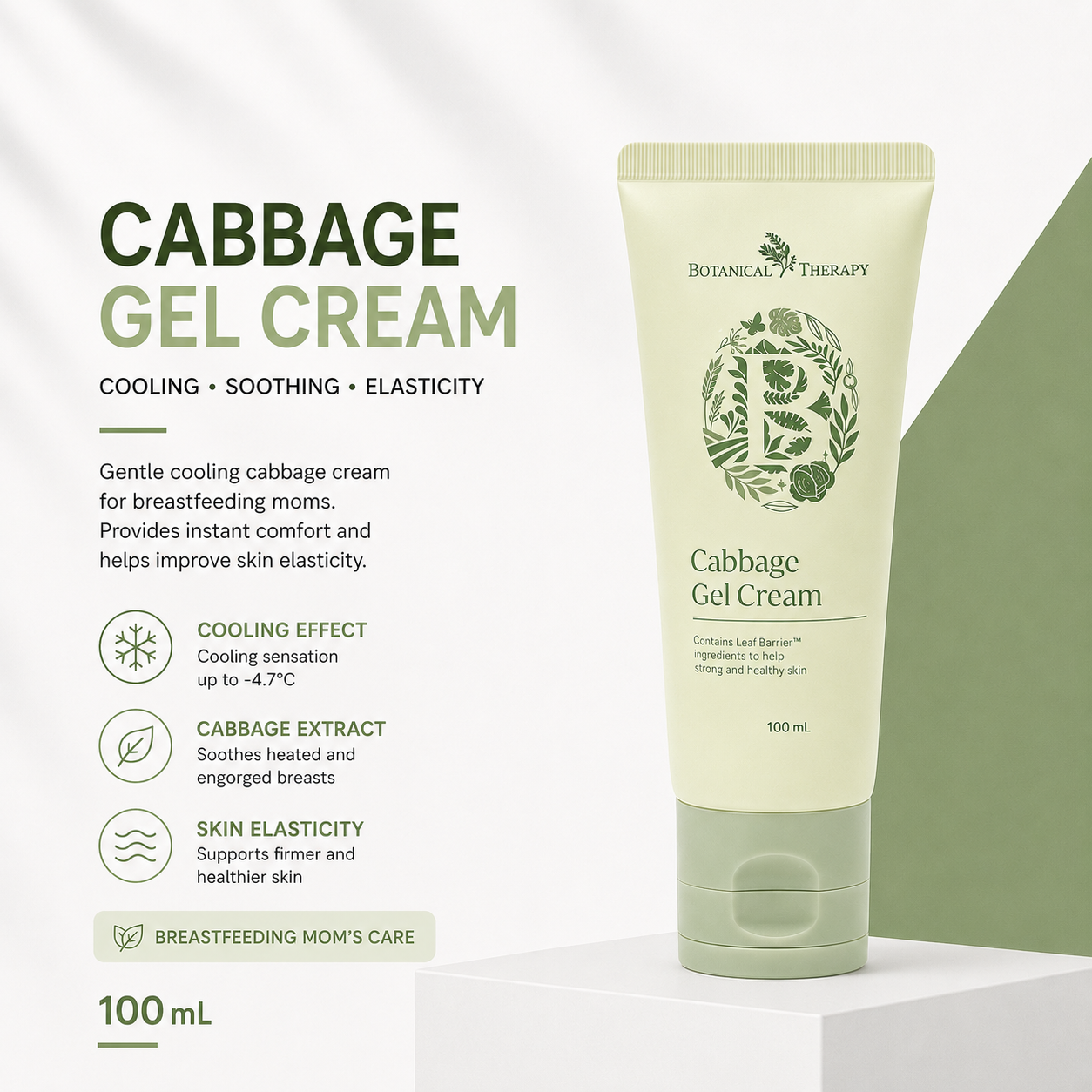 Botanical Therapy Cabbage Gel Cream 100mL | Improving Skin Elasticity