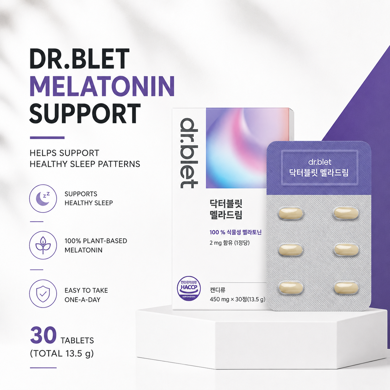 Dr.Blet Meladream (Melatonin) 450mg ×30s | Helps to Regulate Biological Clock