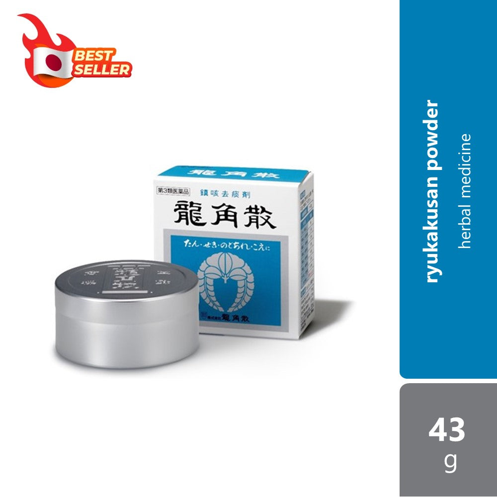 Ryukakusan Powder Canned 43g | Relieve Cough