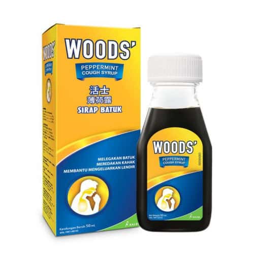 woods-peppermint-syrup-adult-50ml