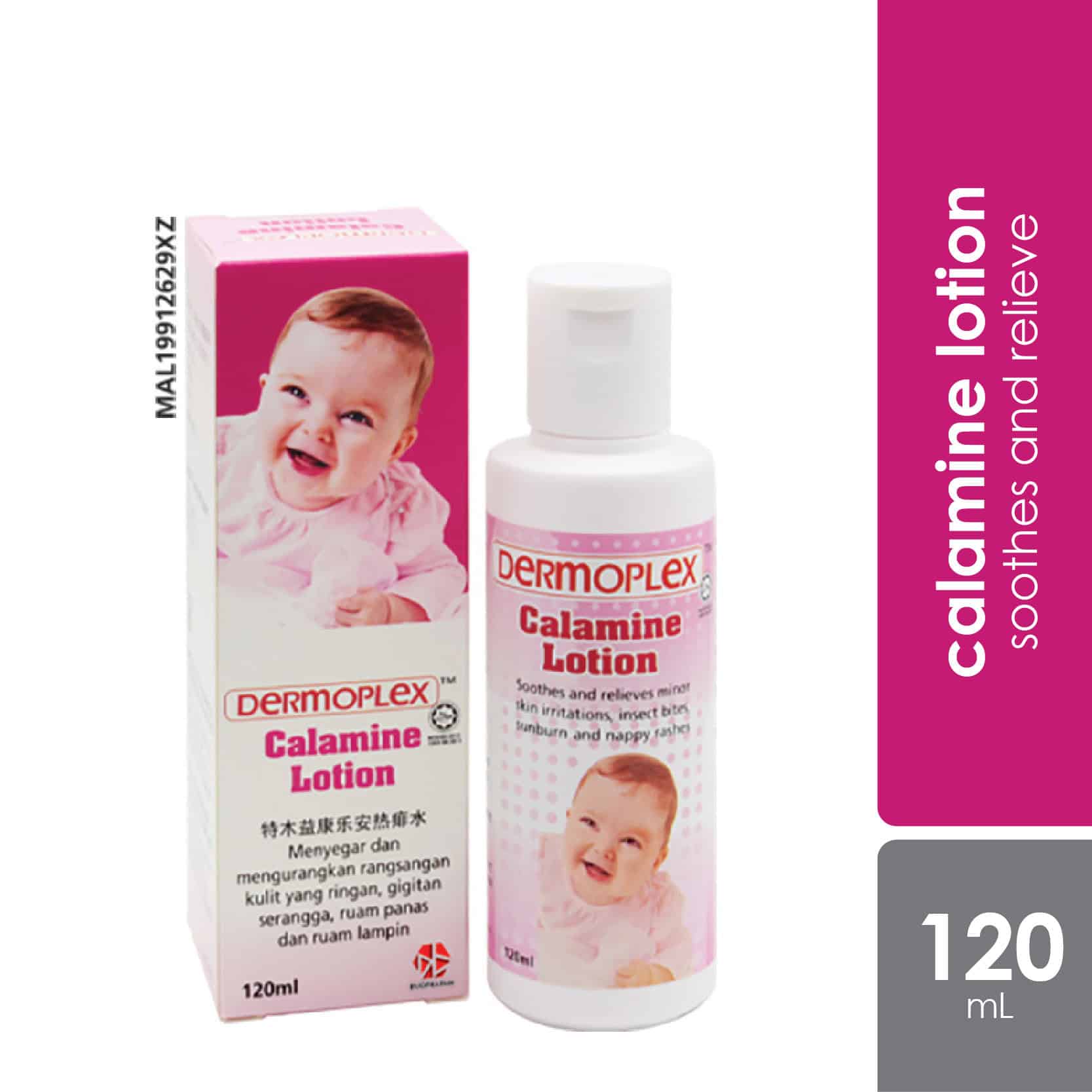 dermoplex-calamine-lotion-120ml
