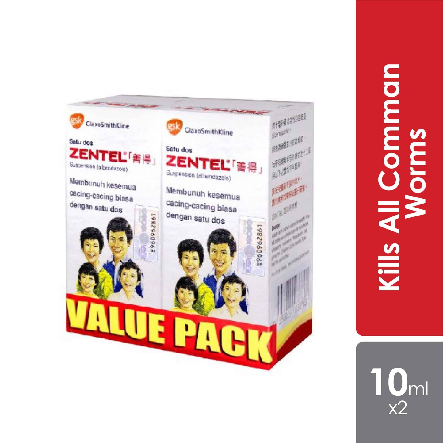 zentel-suspension-10ml-x2