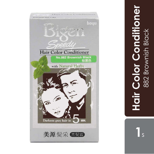 bigen-speedy-882-brownish-black