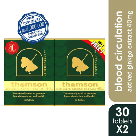 thomson-activated-ginkgo-extract-40mg-2x30s