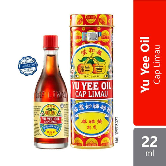yu-yee-oil-22ml
