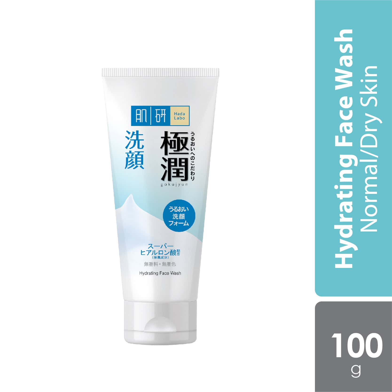 hada-labo-hydrating-face-wash-100g