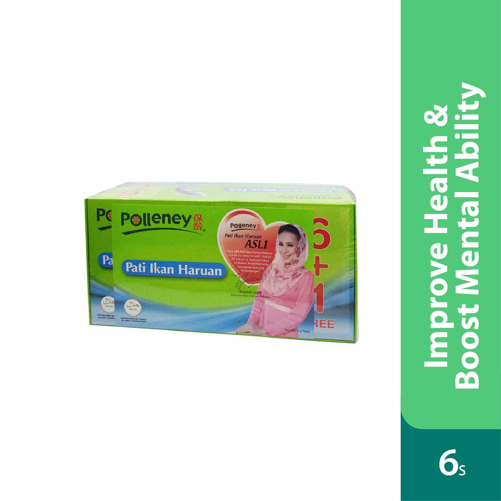 polleney-pati-ikan-haruan-70ml-x-6s