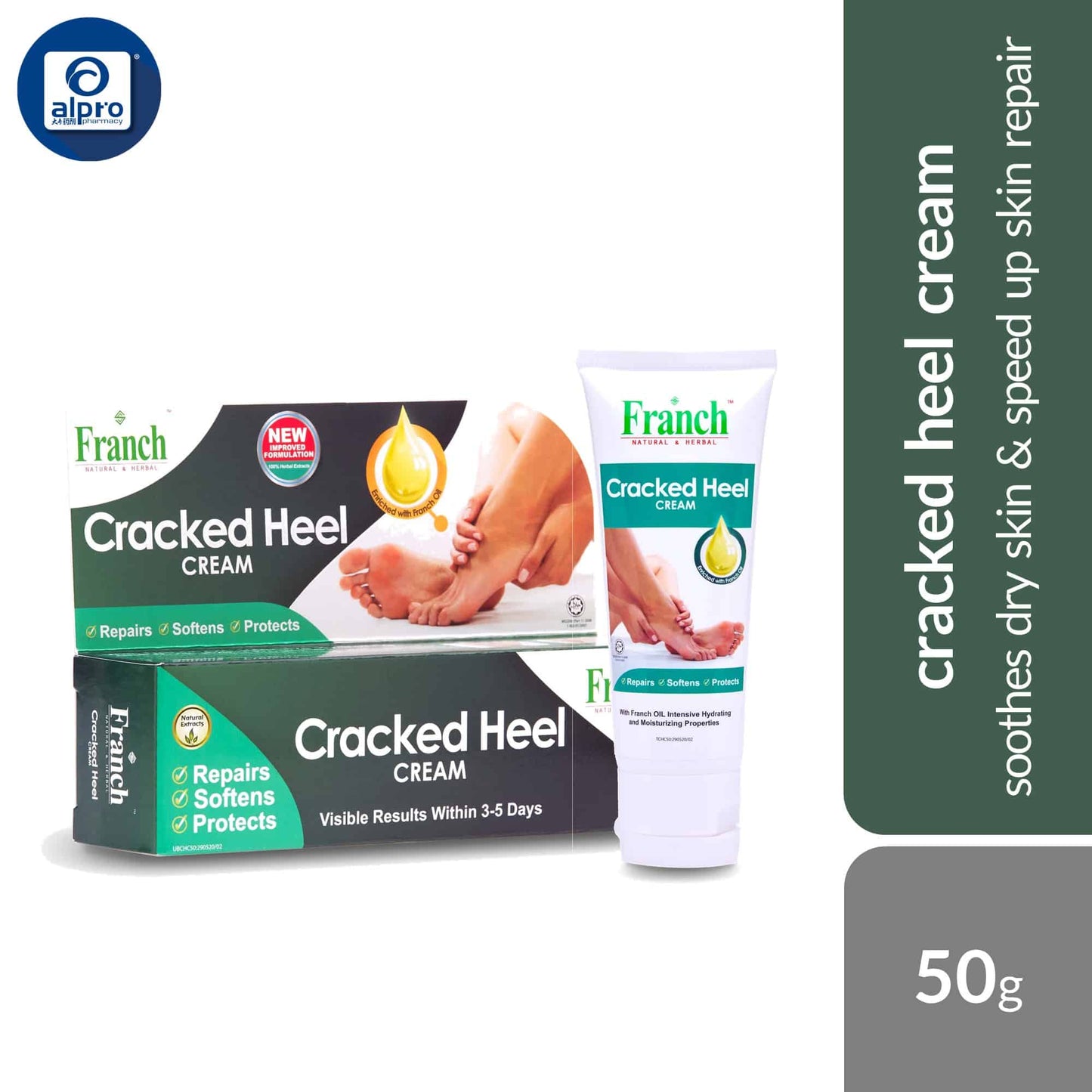 franch-cracked-heel-cream-50g-soothes-dry-skin-speed-up-skin-repair