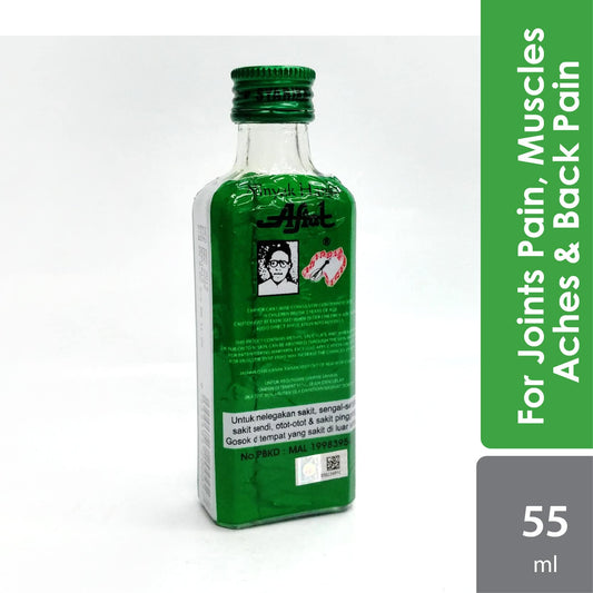 afiat-minyak-hangat-55ml