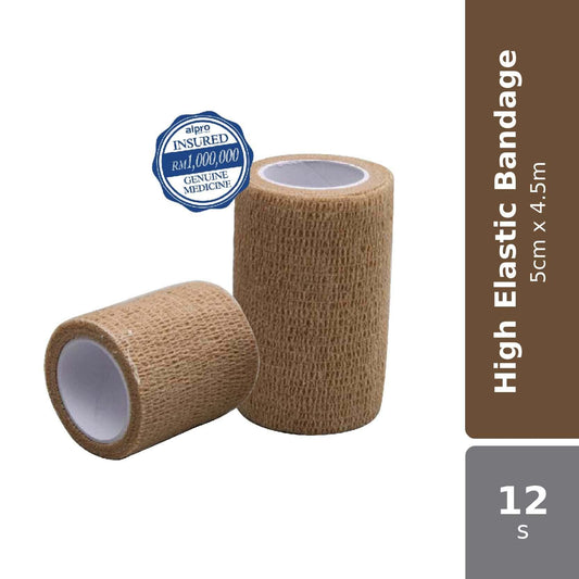 unigloves-high-elastic-bandage-5cmx4-5m-12s