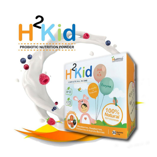 healthhub-h2kid-complete-2gx30s