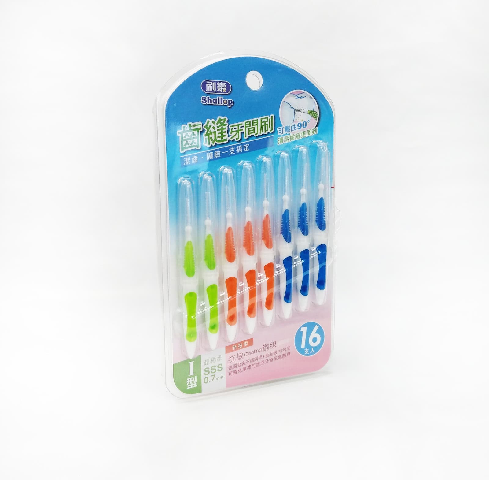 eshallop-interdental-brush-i-type-sae-s016-3-16s