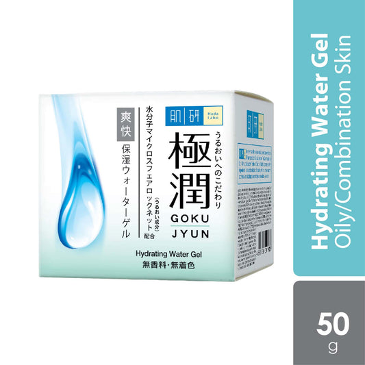 hada-labo-hydrating-water-gel-50g-2