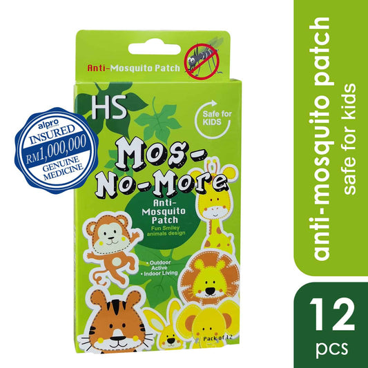 hs-mos-no-more-anti-mosquito-12s-2