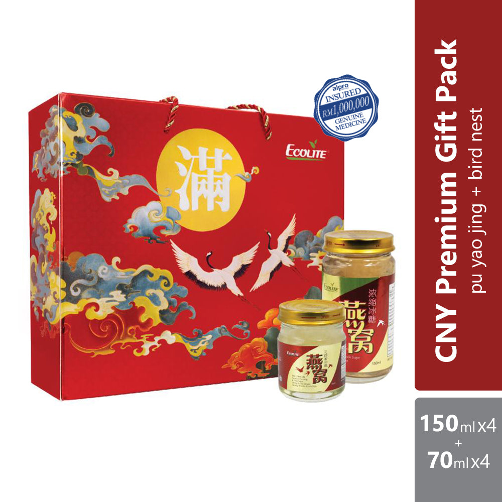 ecolite-birds-nest-premium-gift-pack-4x150ml-4x70ml