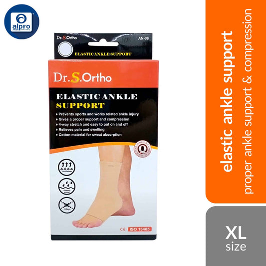 dr-s-ortho-elastic-ankle-support-an-08-s-m-l-xl-xxl-proper-ankle-support-compression-xl