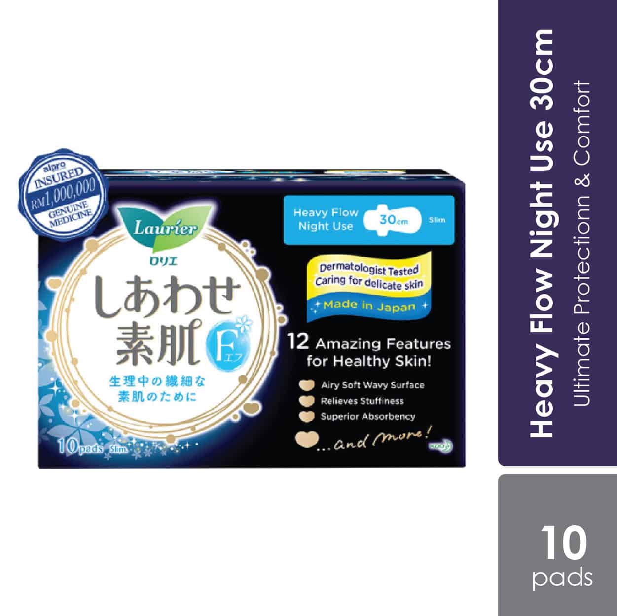 laurier-f-slim-wing-30cm-10s-heavey-flow-night-pads