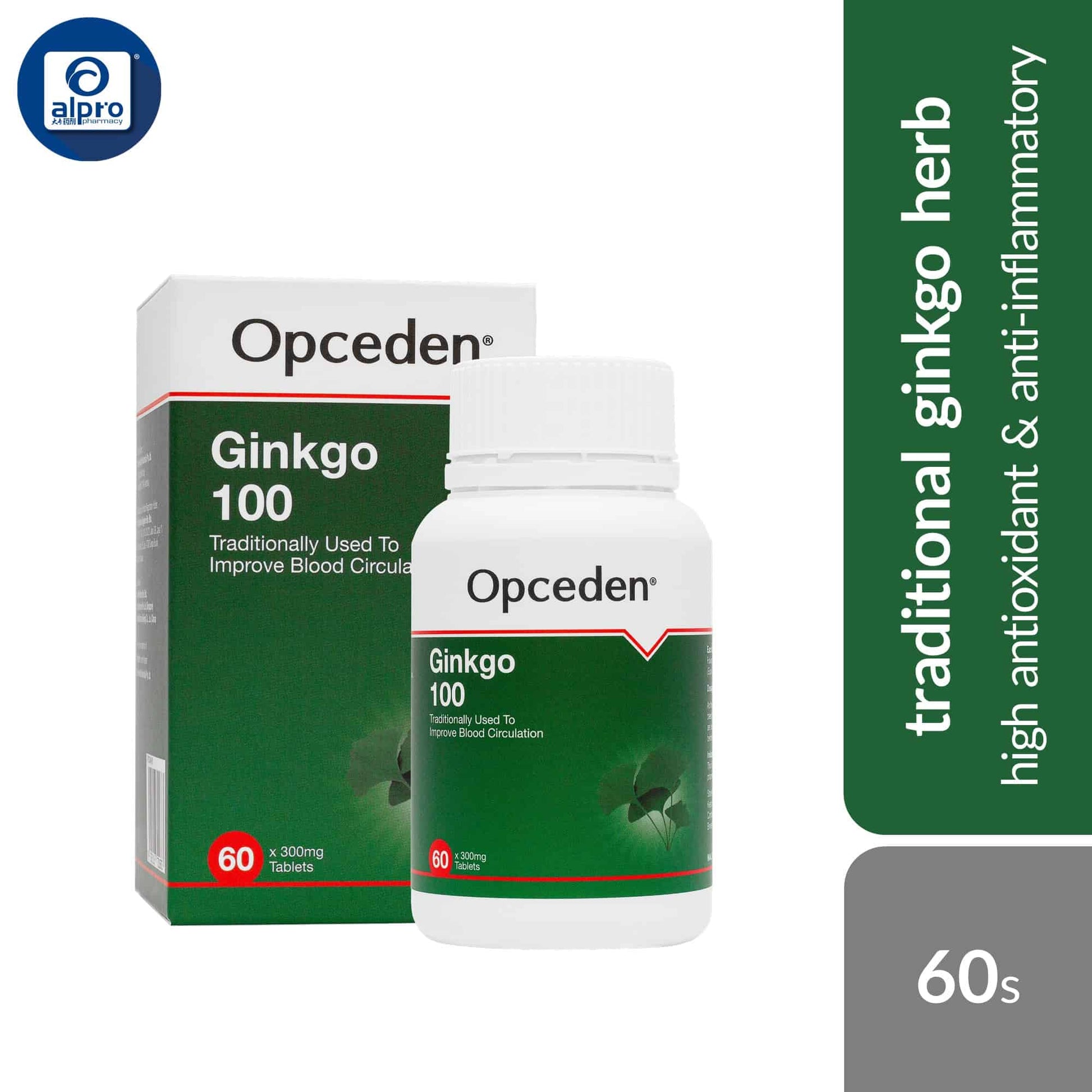 opceden-ginkgo-100-300mg-60s-high-antioxidant-anti-inflammatory