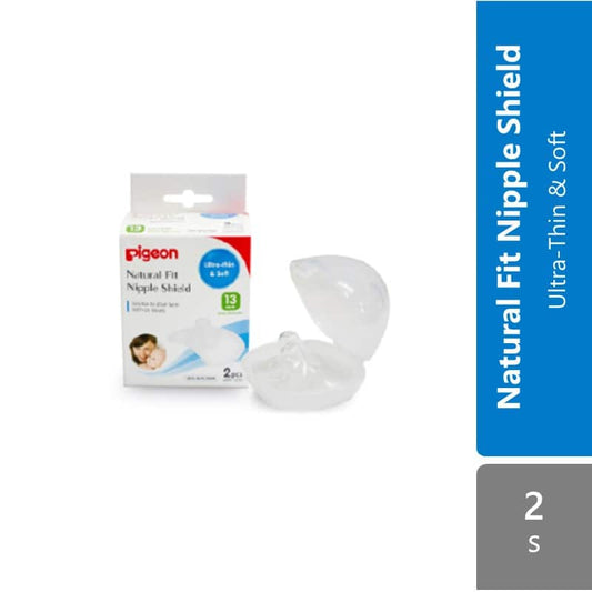 pigeon-26227-silicone-nipple-shield-13mm-2
