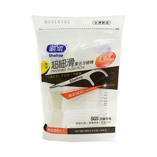 shallop-disposable-dental-floss-with-3d-tongue-cleaning-50s