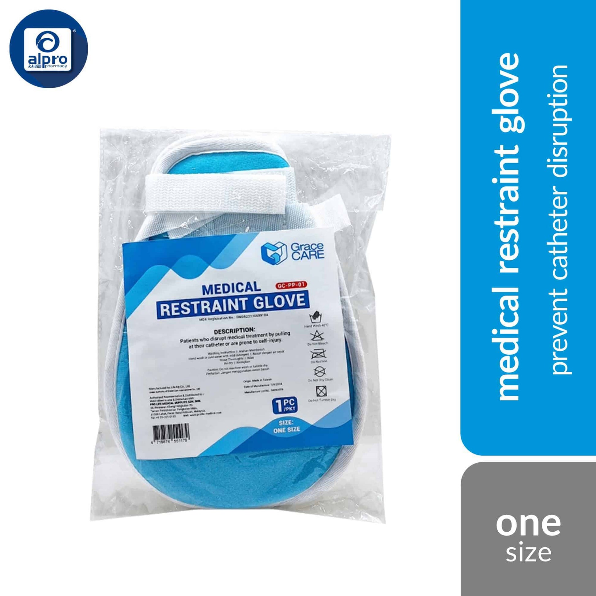 grace-care-medical-restraint-glove-free-size-prevent-catheter-disruption