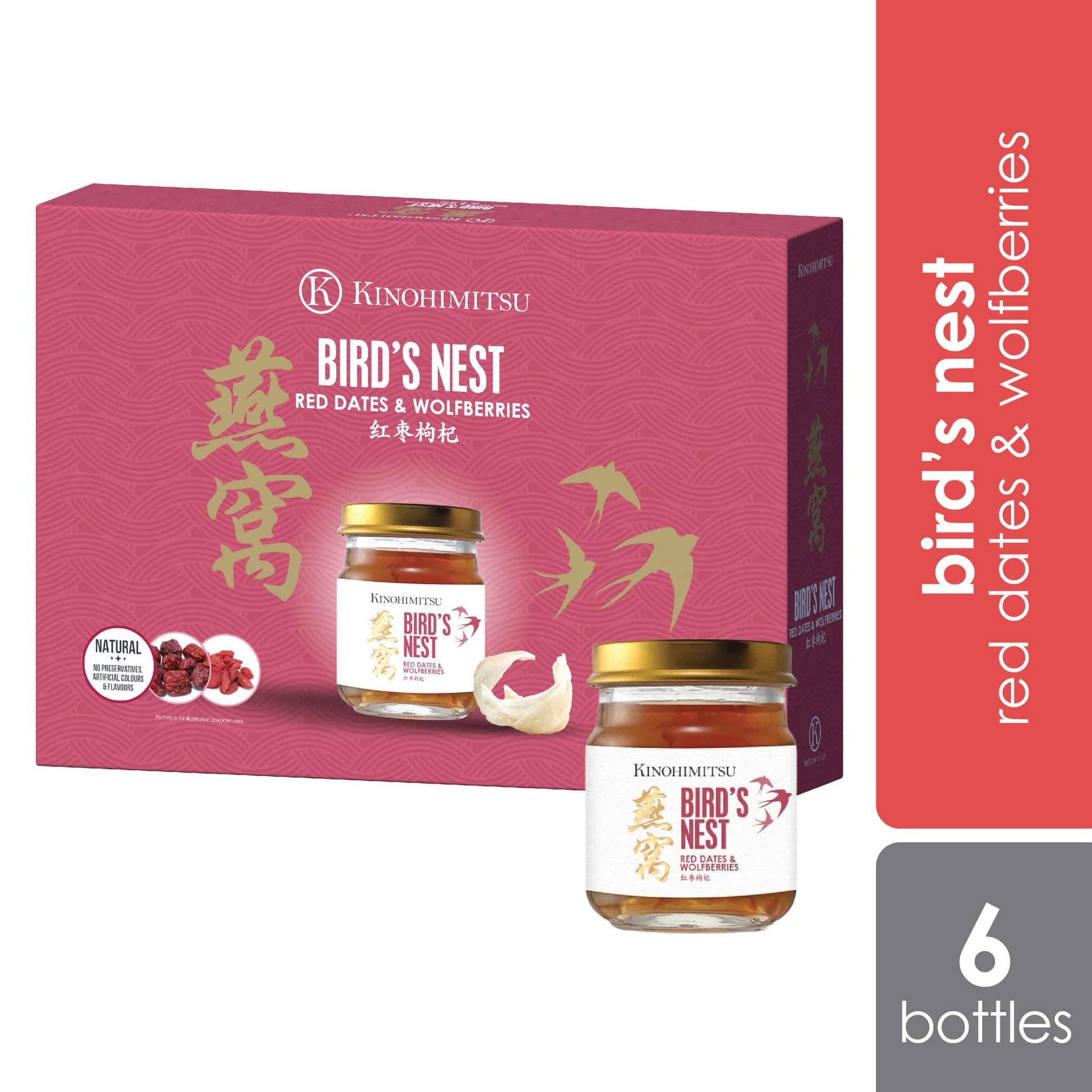 kinohimitsu-birds-nest-with-red-dates-wolfberries-6s