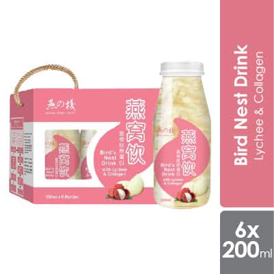 royal-bird-nest-drink-with-lychee-and-collagen-200ml-6s