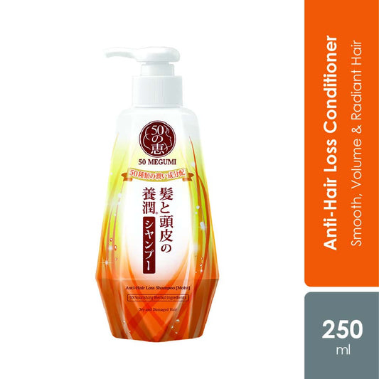 50-megumi-anti-hair-loss-conditioner-250ml-moist-250ml
