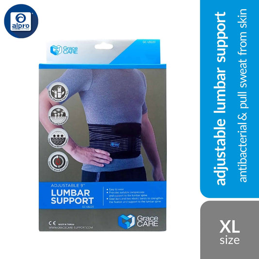 grace-care-adjustable-9-lumbar-support-lb220-black-s-m-l-xl-antibacterial-pull-sweat-from-skin-xl