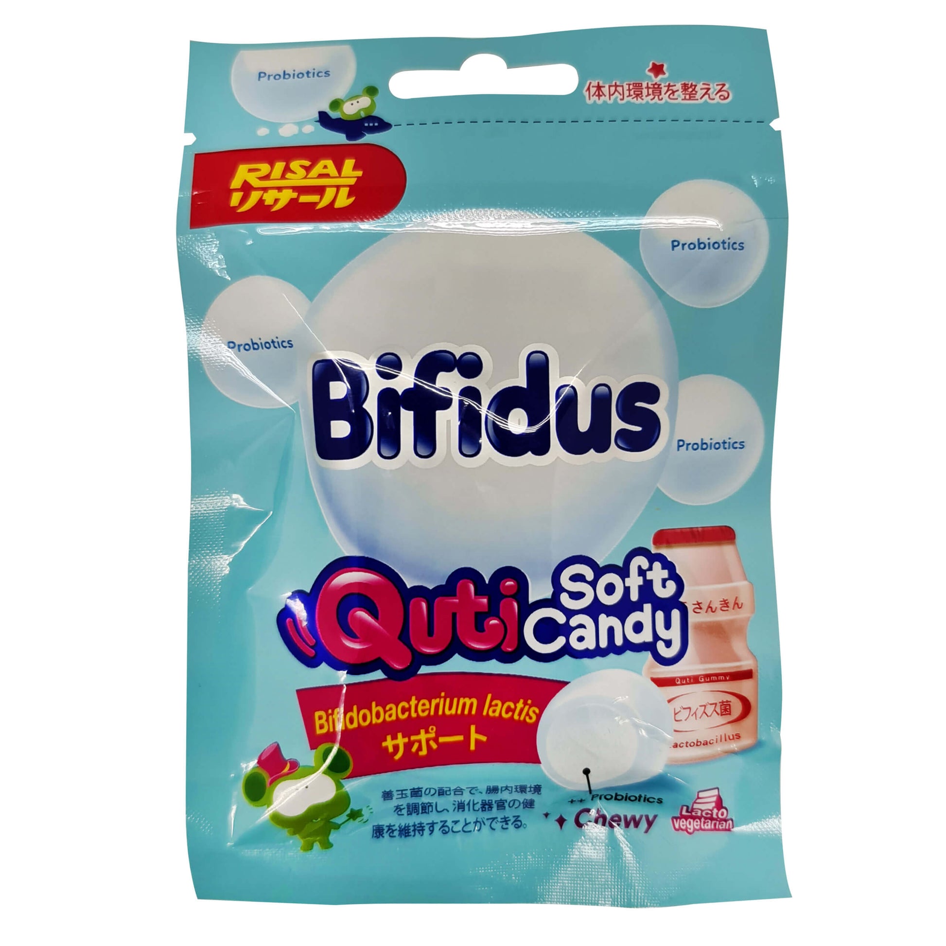 risal-quti-soft-candy-with-vitamin-25g-bifidus-probiotic