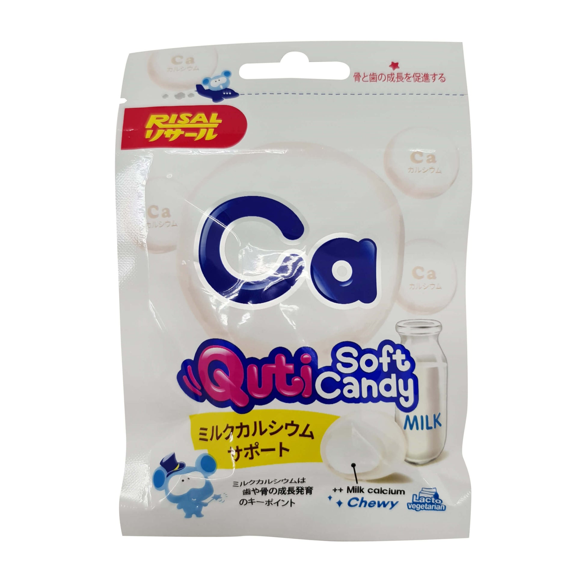 risal-quti-soft-candy-with-vitamin-25g-calcium