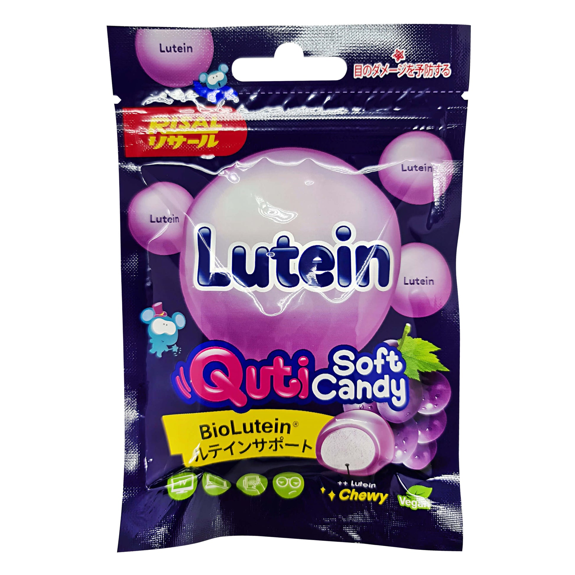 risal-quti-soft-candy-with-vitamin-25g-lutein-eye-health