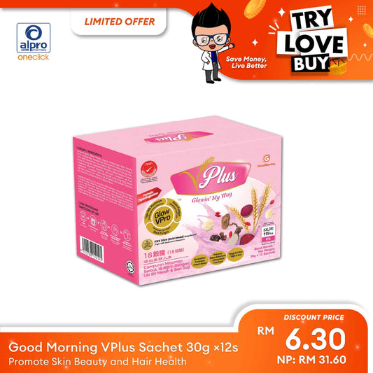 good-morning-vplus-sachet-30g-x12s-promote-skin-beauty-and-hair-health