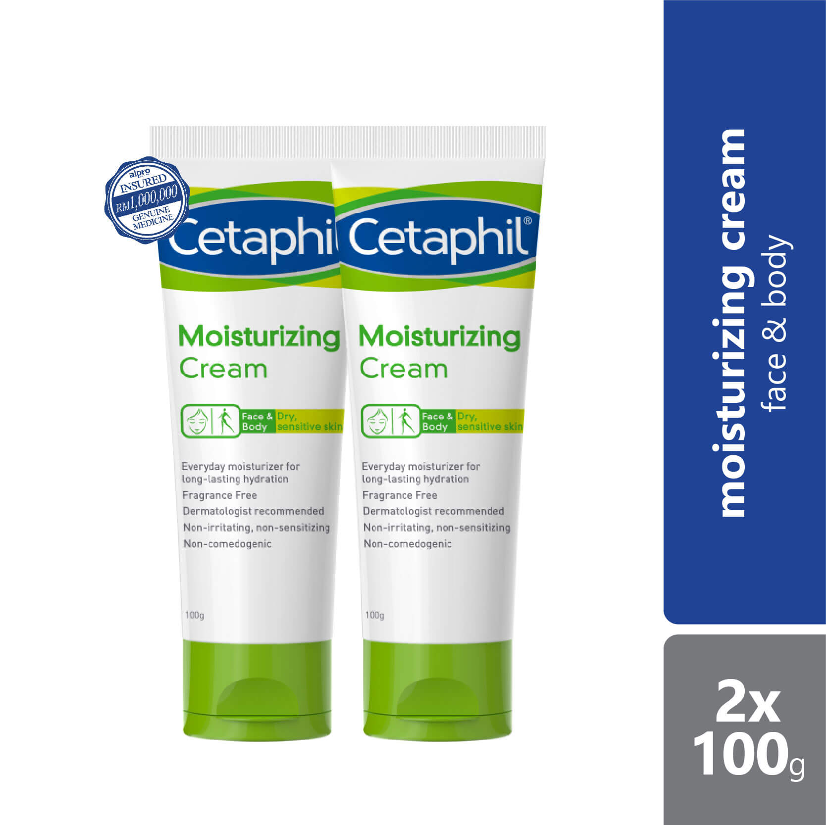 cetaphil-moisturizing-cream-100ml-2s-for-dry-and-sensitive-skin