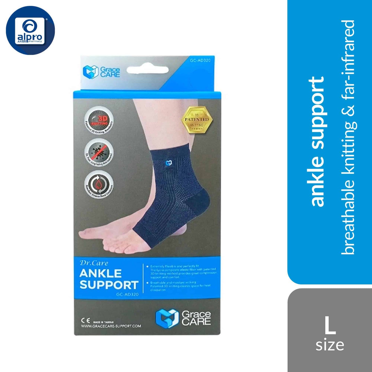 grace-care-ankle-support-ad320-size-s-l-breathable-knitting-far-infrared product image 1