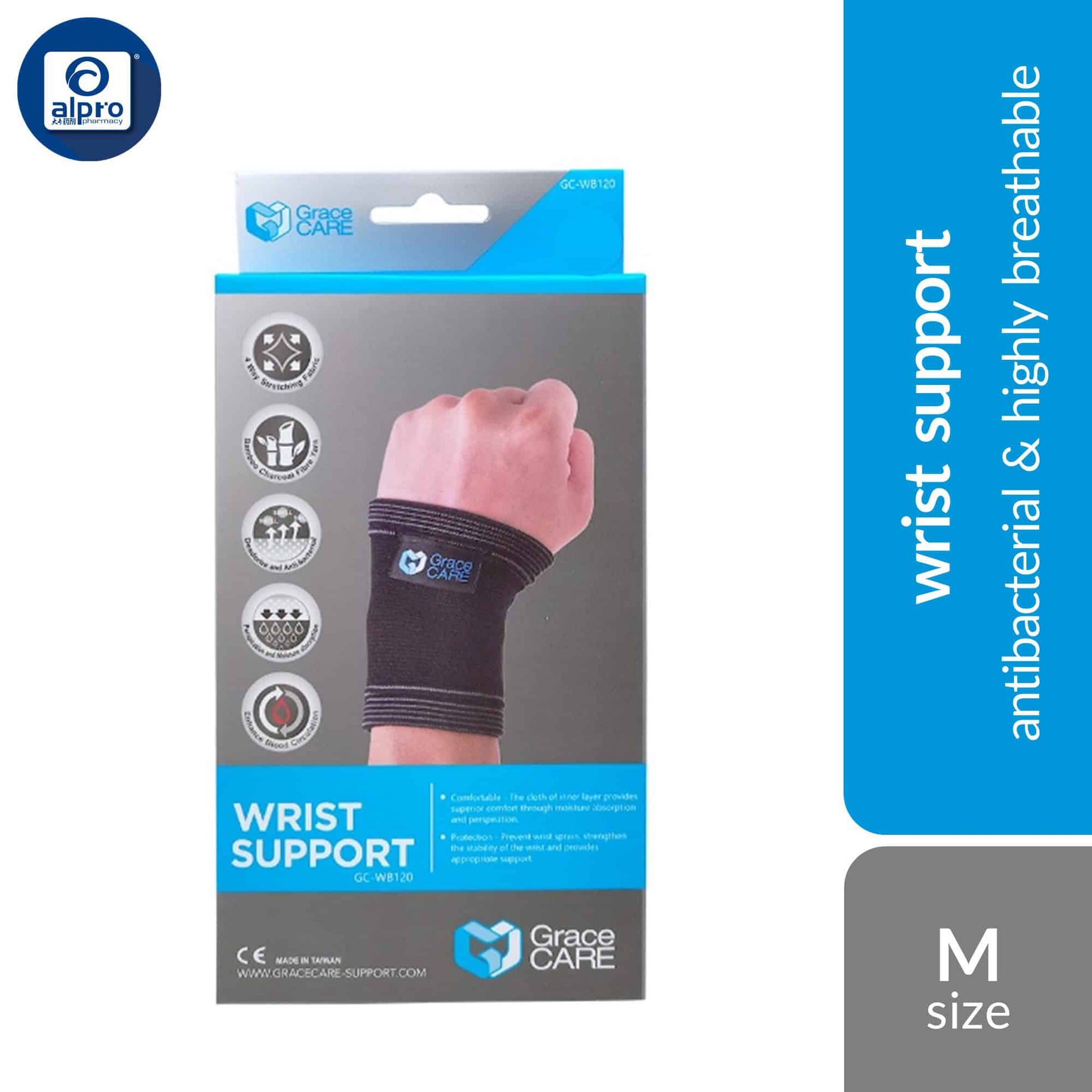 grace-care-nanotech-wrist-support-wb120-s-m-l-xl-antibacterial-highly-breathable-m