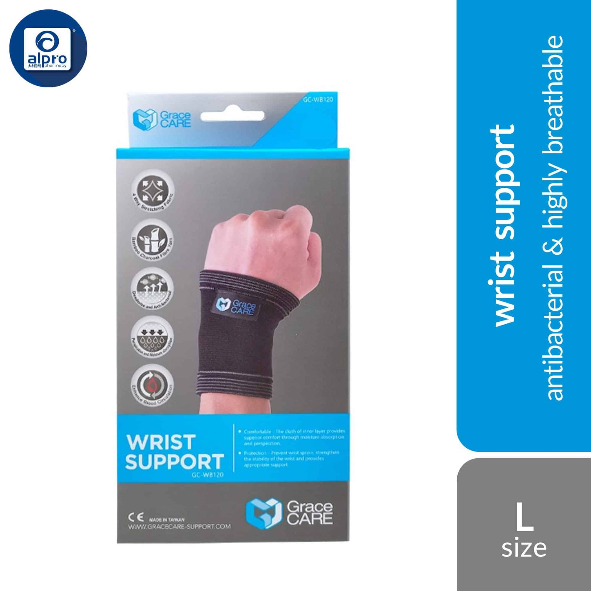 grace-care-nanotech-wrist-support-wb120-s-m-l-xl-antibacterial-highly-breathable-l