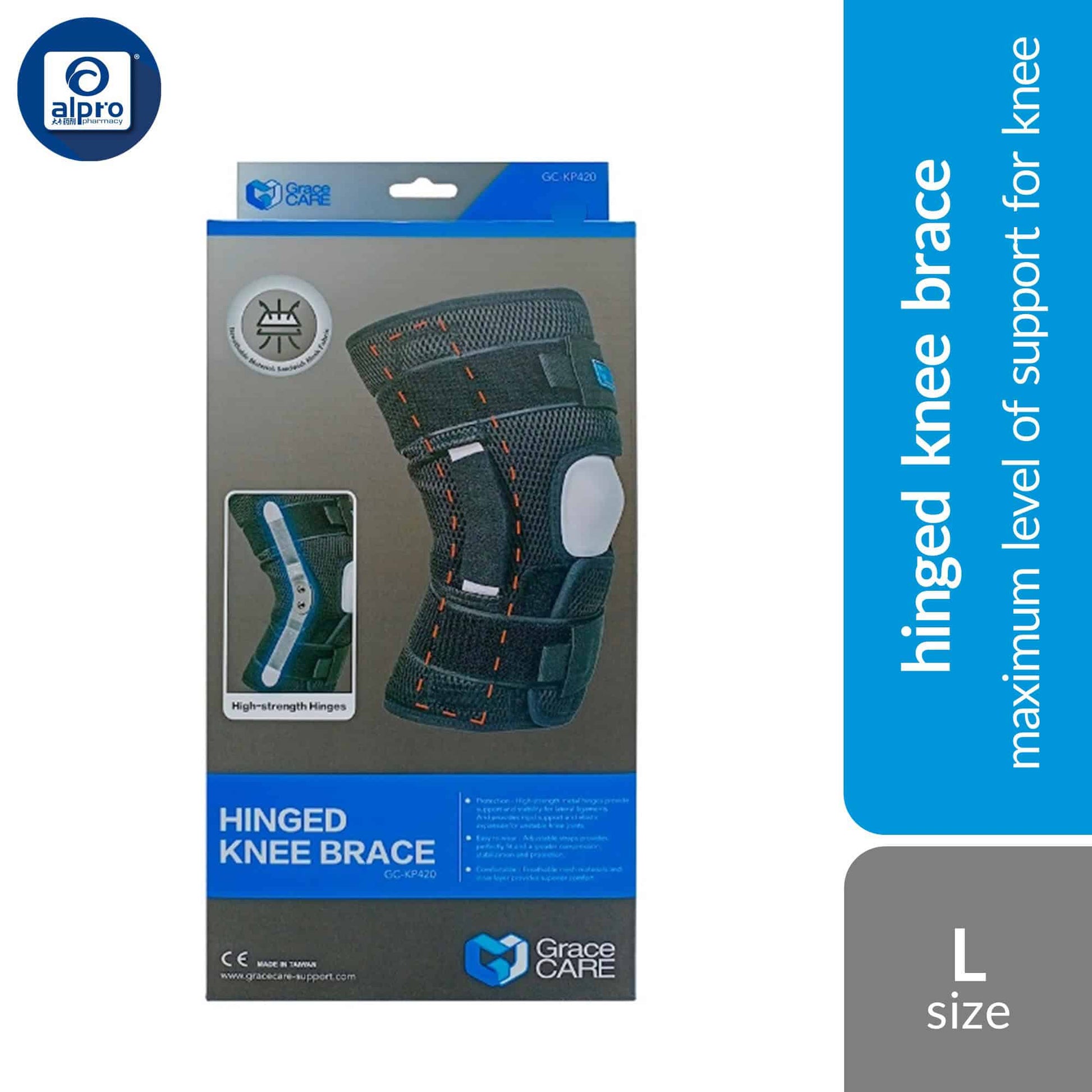 grace-care-hinged-knee-brace-kp420-size-s-m-l-xl-maximum-level-of-support-for-knee product image 1