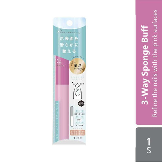 sho-bi-nail-care-goods-3-way-sponge-buff-1s