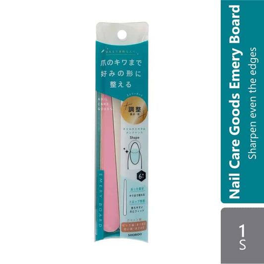 sho-bi-nail-care-goods-emery-board-6p
