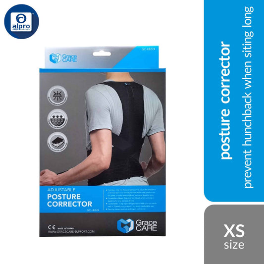 grace-care-adjustable-posture-corrector-lb224-xs-s-m-l-prevent-hunchback-when-siting-long-xs