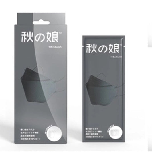 aki-no-musume-kf94-protective-face-mask-10s-box-box-black