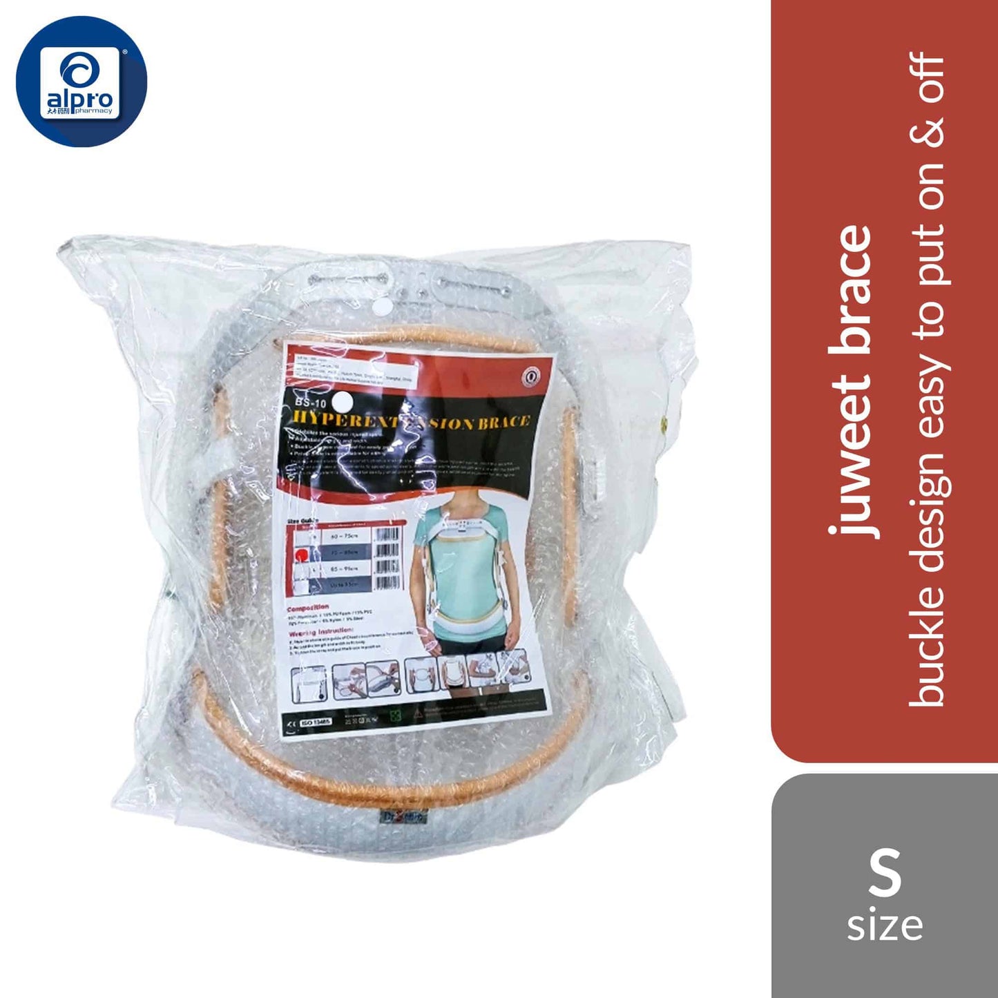 dr-s-ortho-hyperextension-brace-juweet-brace-bs-10-buckle-design-easy-to-put-on-off product image 1