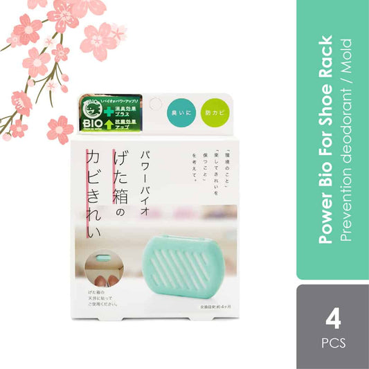 sugi-power-bio-anti-odour-mold-deodorizer-for-shoe-rack-1s-long-lasting-4-months-effect