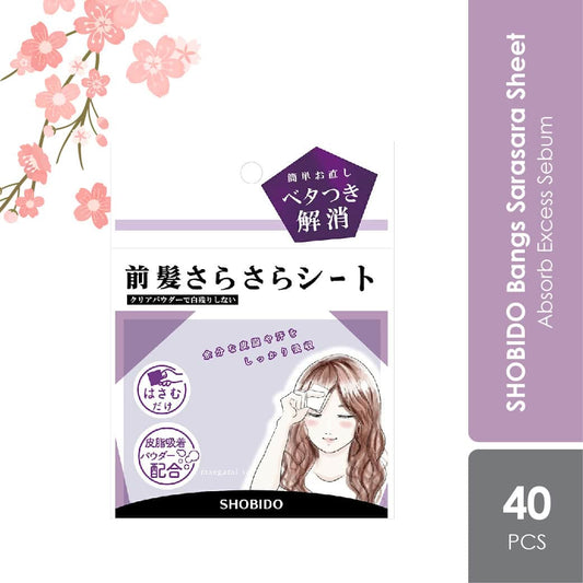 sugi-shobido-bangs-sarasara-sheet-40s-for-hair-bangs-sweat-remover