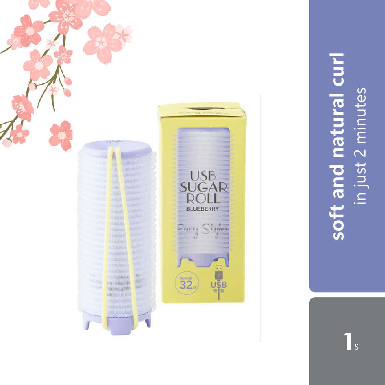 sugi-cogit-easy-styler-usb-sugar-roll-round-32-blueberry-1s-compact-size-hair-curler